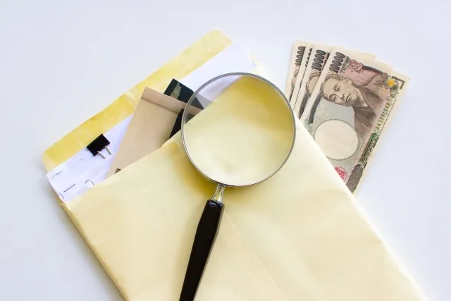 浮気調査・不倫調査の準備ガイド 📝