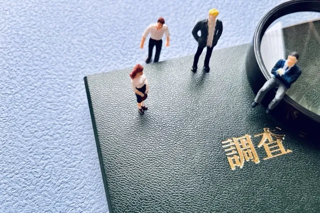 💸 お金を貸した人が逃げた!? どうしたら良い？【愛知県・一宮市の尾州探偵事務所】