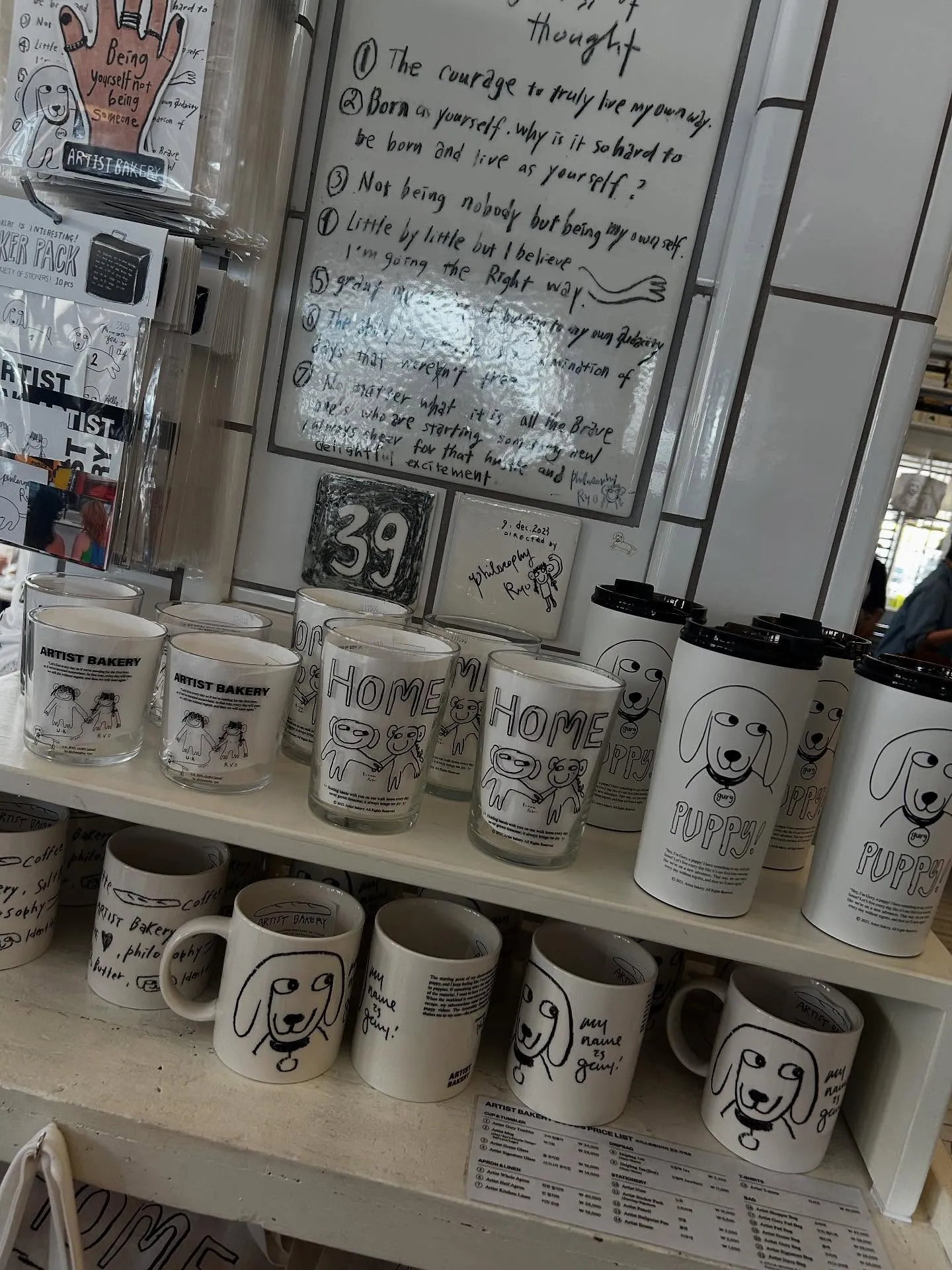 仕事終わりに延泊してパン屋巡り🥐