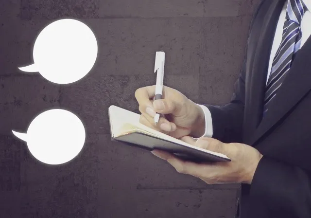 🔍 代表・星原茂が語る「お客様の人生を変える」探偵の仕事への情熱 ～尾州探偵事務所が描く、明るい未来への道筋～